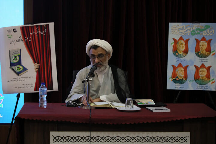 Beşeri Bilimlerde Dönüşüm Geçici Bir Proje Değildir