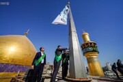 صور/ رَفْع راية البهجة والمسرة في الصحن الحيدري احتفاءً بمولد النبي محمد (ص) والإمام الصادق (ع)