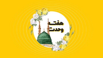 تفکر صهیونیستی همان ادامه‌ دشمنی‌های یهود زمان پیامبر(ص) است