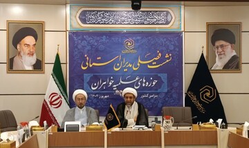 «فقه» فلسفه زندگی از گهواره تا گور است / حمایت از دولت با نقد سازنده منافاتی ندارد