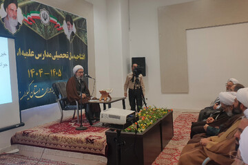 رسالت حوزه علمیه ترویج معارف دینی در جهان است / طلاب باید درس بخوانند تا مؤثر باشند