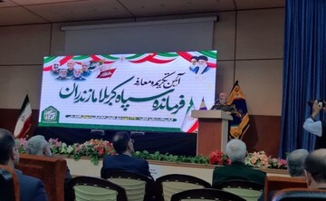 با وحدت و همدلی می توان بر دشمن پیروز شد