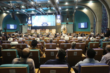 تجلیل از آموزگار جهانی وحدت و الگوی حکمرانی