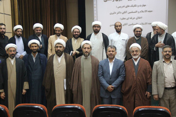 تقویت همکاری حوزه و آموزش و پرورش ضروری است