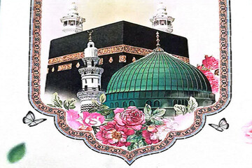 جشن باشکوه هفته وحدت در کرمانشاه برگزار می شود