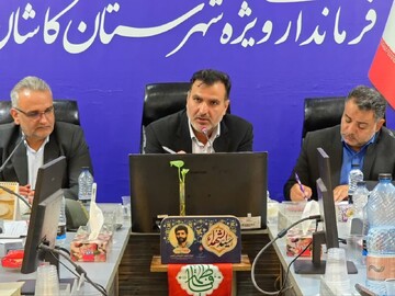 تشکیل ۱۰ کمیته تخصصی برای ساماندهی آیین قالیشویان در کاشان+عکس