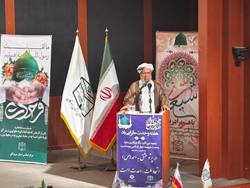 وحدت اسلامی، میراث پیامبر(ص) و سد راه دشمنان است