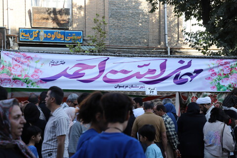 تصاویر/مهمانی بزرگ امت احمد در سنندج