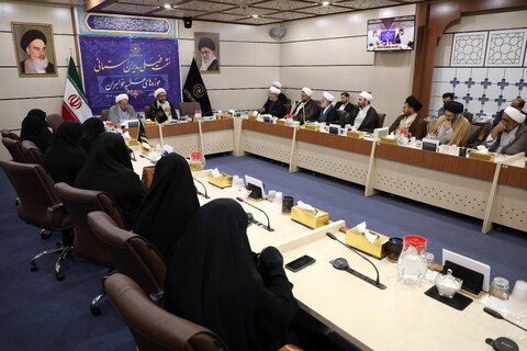 تصاویر/ نشست فصلی مدیران استانی حوزه های علمیه خواهران