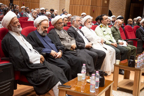 جلسه تفسیر قرآن کریم