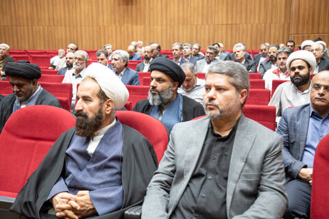 جلسه تفسیر قرآن کریم