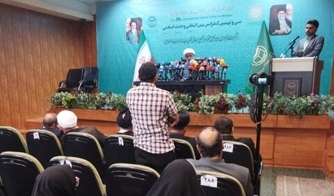 تصاویر/ نشست خبری سی و نهمین کنفرانس بین المللی وحدت اسلامی