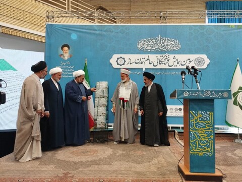 تصاویر/ سومین همایش فرهیختگانی عالم تمدن ساز در ارومیه