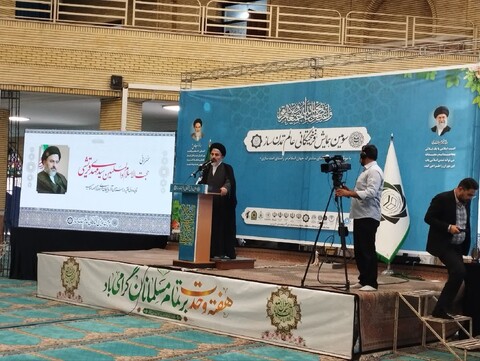 تصاویر/ سومین همایش فرهیختگانی عالم تمدن ساز در ارومیه