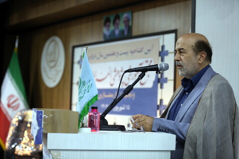 تصاویر/ آیین افتتاحیه بیست و هشتمین سال دروس مجمع آموزشی پژوهشی ائمه اطهار(ع)