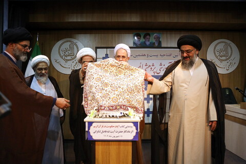 تصاویر/ آیین افتتاحیه بیست و هشتمین سال دروس مجمع آموزشی پژوهشی ائمه اطهار(ع)