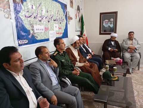 تصاویر شورای فرهنگ عمومی کوهدشت