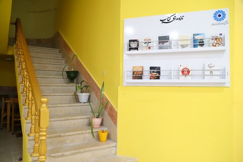 راه اندازی کتابخانه ولایت گناوه به روایت تصاویر