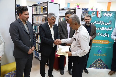 راه اندازی کتابخانه ولایت گناوه به روایت تصاویر