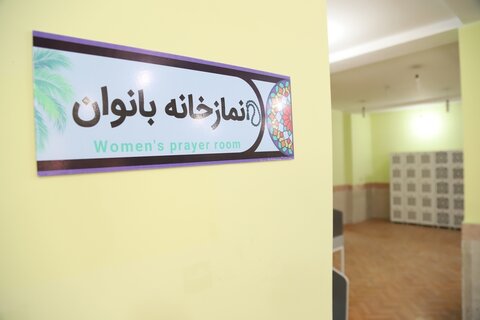 راه اندازی کتابخانه ولایت گناوه به روایت تصاویر