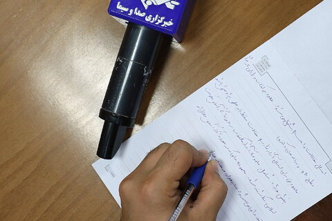 تصاویر/ نشست خبری هفتمین همایش کتاب سال حکومت اسلامی