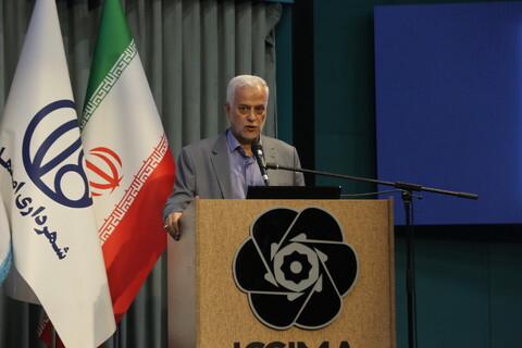 تصاویر / آیین اختتامیه دومین کنگره ملی سلمان فارسی در اصفهان