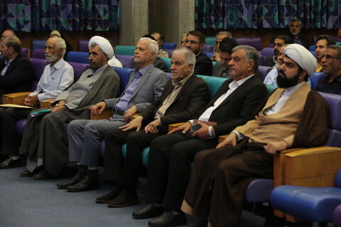 تصاویر / آیین اختتامیه دومین کنگره ملی سلمان فارسی در اصفهان