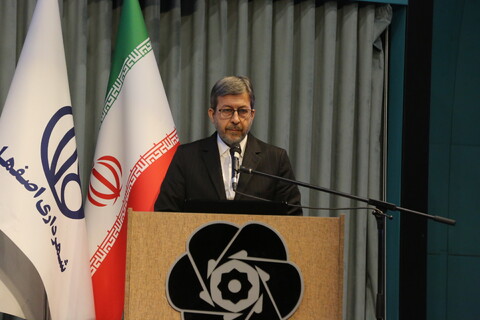 تصاویر / آیین اختتامیه دومین کنگره ملی سلمان فارسی در اصفهان