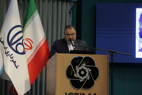 تصاویر / آیین اختتامیه دومین کنگره ملی سلمان فارسی در اصفهان