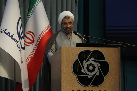 تصاویر / آیین اختتامیه دومین کنگره ملی سلمان فارسی در اصفهان