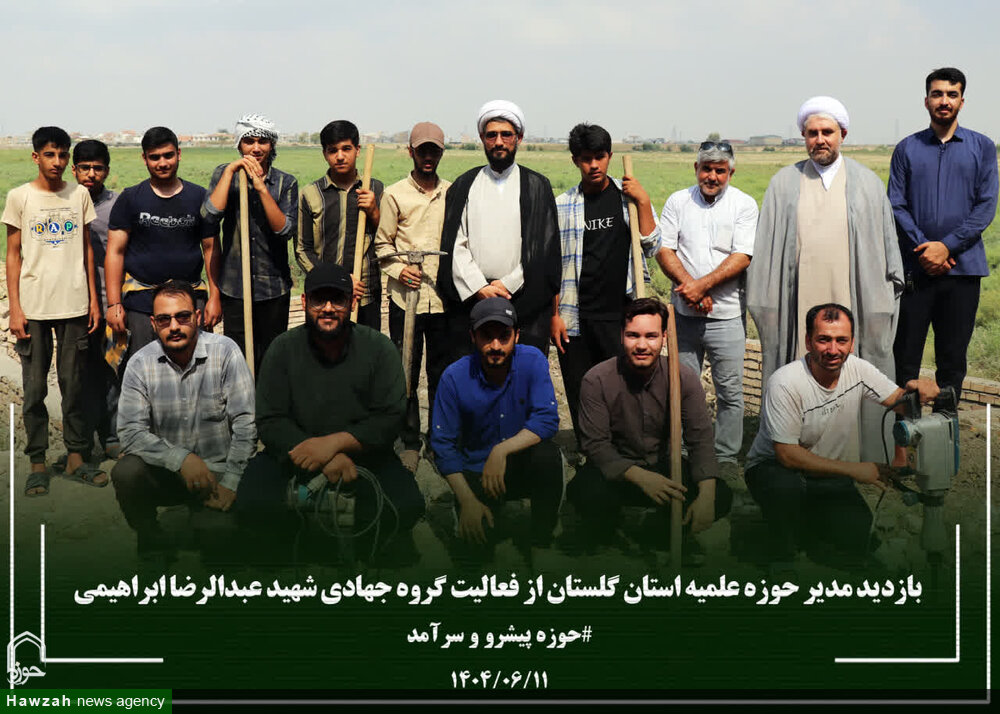 بازدید مدیر حوزه علمیه استان گلستان از فعالیت گروه جهادی شهید عبدالرضا ابراهیمی+ تصاویر