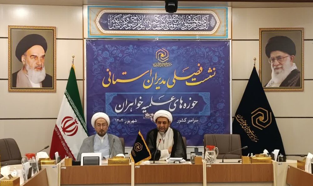 «فقه» فلسفه زندگی از گهواره تا گور است / حمایت از دولت با نقد سازنده منافاتی ندارد