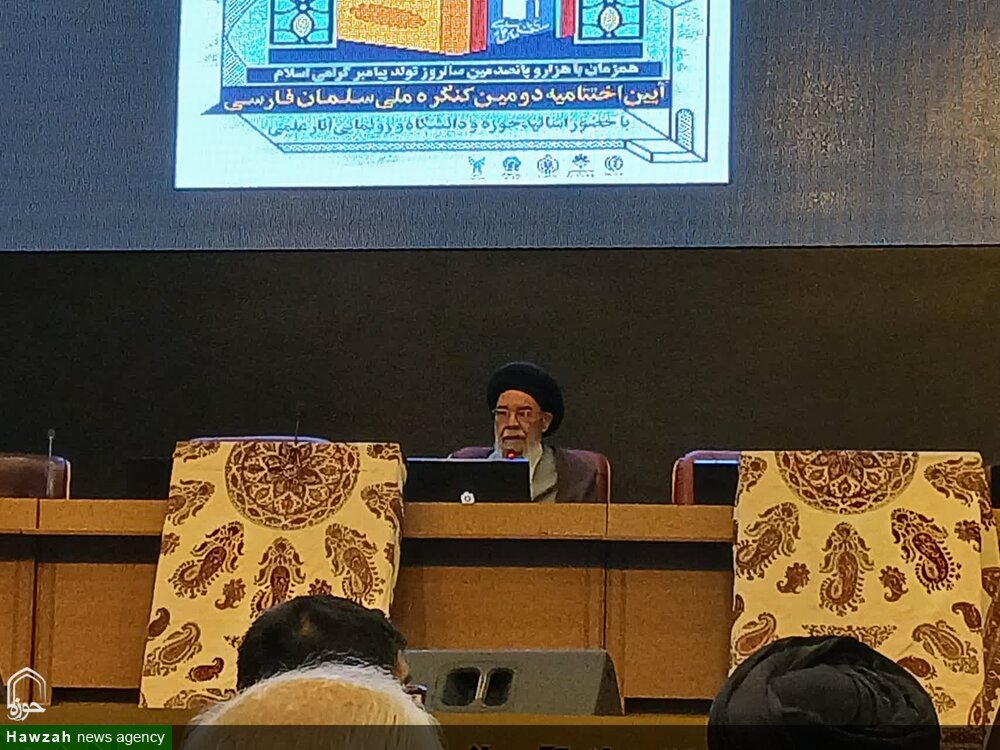 سلمان فارسی الگویی ماندگار برای ایمان، تحقیق و وفاداری است