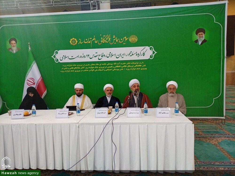 نصرت الهی و وحدت ملت از رموز موفقیت جمهوری اسلامی است