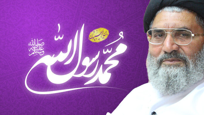 Teachings of Prophet Muhammad (PBUH) Key to Unity of Islamic Ummah