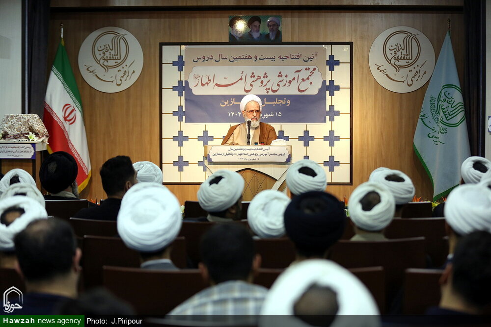 بیم و امیدهای تخصصی شدن علوم؛ آیت‌الله اعرافی راهکار می‌دهد