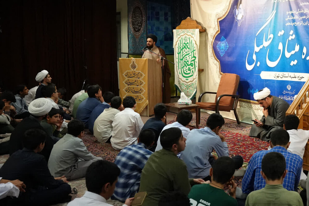 اردوی میثاق طلبگی نمونه کوچکی از مسیر طولانی سربازی امام زمان (عج) است