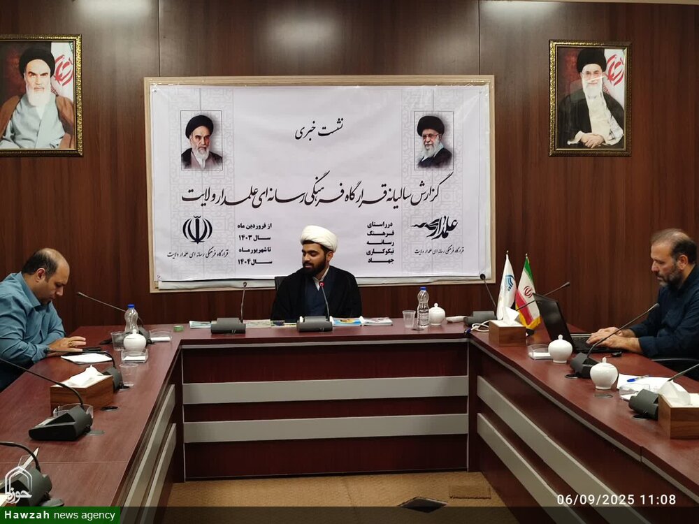 روایت فعالیت‌های جهادی قرارگاه فرهنگی-رسانه‌ای علمدار ولایت