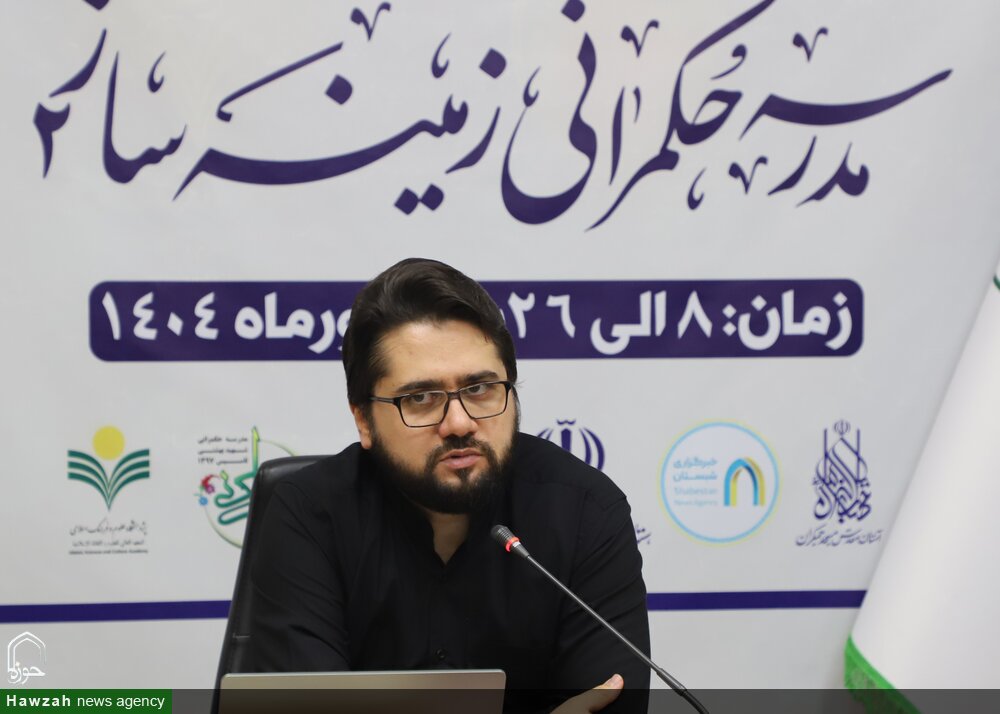 اربعین، پدیده ای که مردم را وارد فضای حکمرانی می کند/ سه محور اصلی بیانیه گام دوم انقلاب