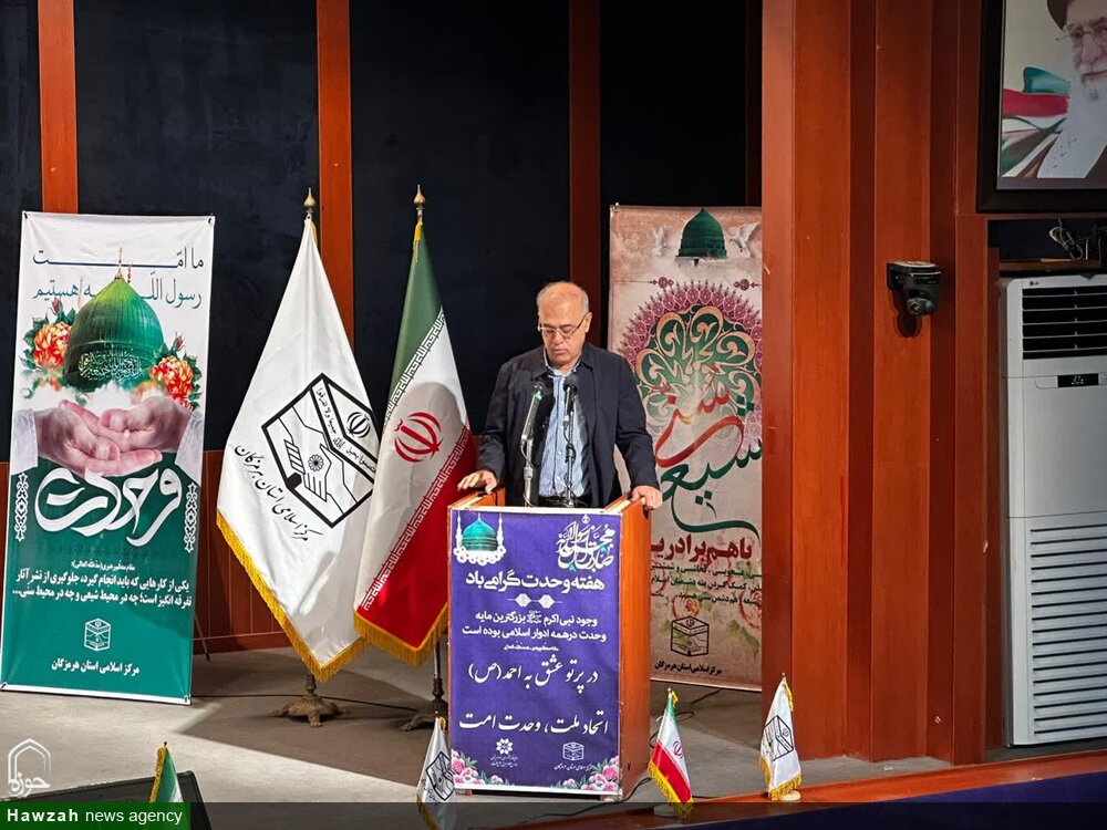 وحدت، راهبرد کلیدی مقابله با ظلم و ناکامی دشمنان است