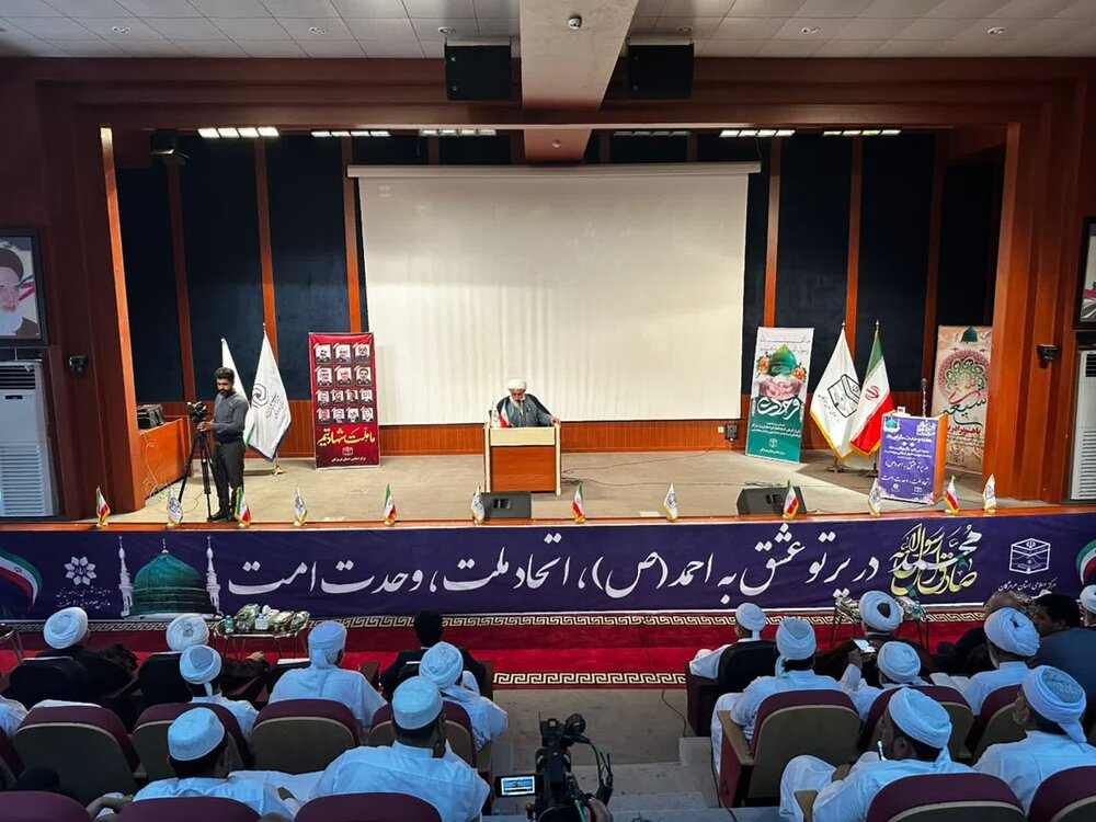 وحدت اسلامی واجب شرعی و راهبرد عزت امت است