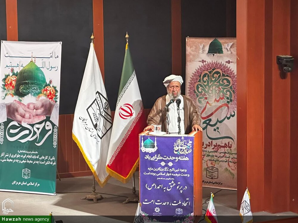 وحدت اسلامی، میراث پیامبر(ص) و سد راه دشمنان است