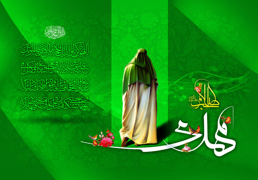 La possibilité de rendre visite à l'Imam Mahdi (paix et bénédictions sur lui)