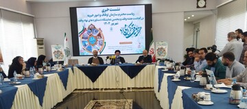 تصاویر/ نشست خبری بزرگداشت هفته وقف و پنجمین نمایشگاه دستاوردهای نهاد وقف