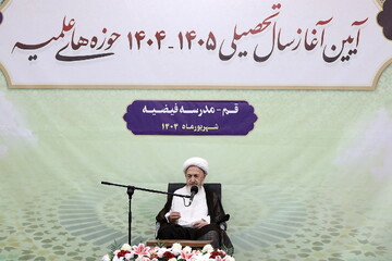 «حبّ النبی»  بدعت نیست، از اصول اساسی اسلام است / روحانیون هجرت کنند