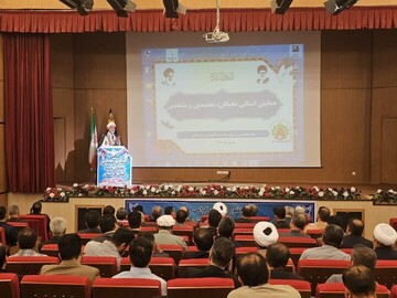 با وحدت و همدلی می‌توان از مشکلات عبور کرد