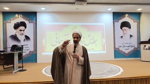 تصاویر|دهمین دوره همایش آموزشی «زوج‌های آسمانی »