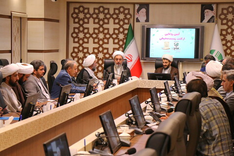 تصاویر/ آیین رونمایی از دو کتاب ارزشمند در حوزه اسلام و محیط زیست