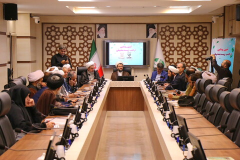 تصاویر/ آیین رونمایی از دو کتاب ارزشمند در حوزه اسلام و محیط زیست