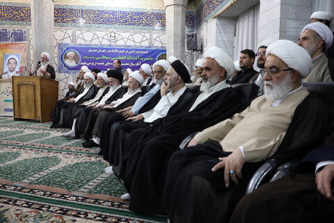 تصاویر/  آیین افتتاحیه سال جدید تحصیلی حوزه های علمیه